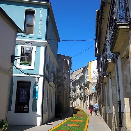 杜米念托旅舍 旅馆 萨里亚
